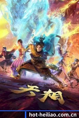 功能完善 - 移动端体验全面优化,热门电影、热播剧集与娱乐热点内容展示更加流畅便捷。