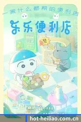 内容生态 - 随着内容体系不断成熟,黑料网逐步形成多栏目、多主题的影视娱乐资讯矩阵。